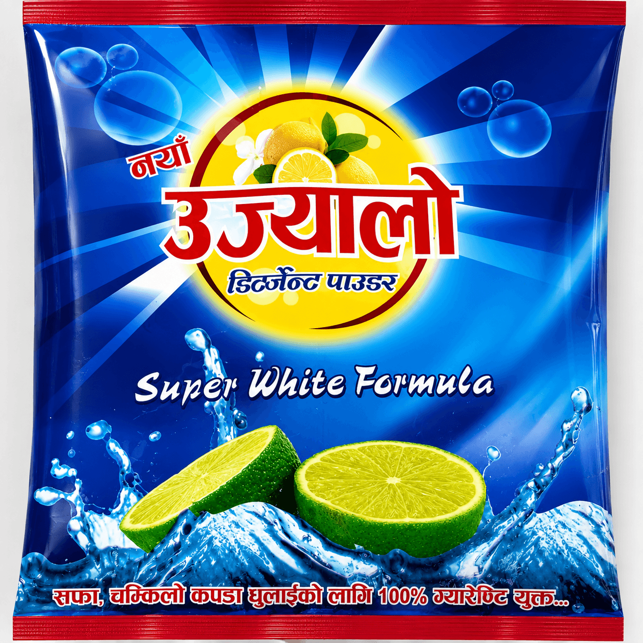 Detergent